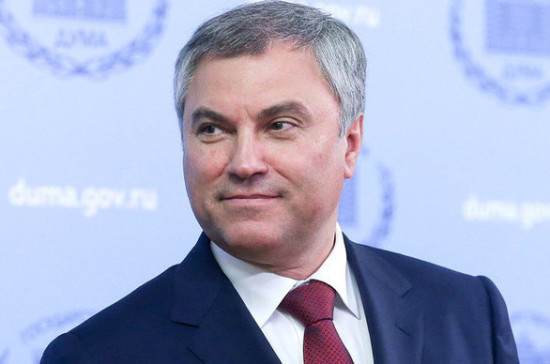 Володин поздравил работников культуры с профессиональным праздником
