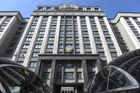 В Госдуме планируют урегулировать вопросы ненормированного рабочего дня