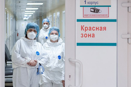 Число случаев COVID-19 в Москве превысило 57 тысяч