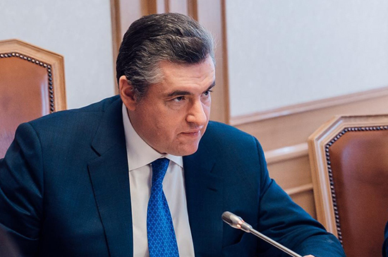 Слуцкий оценил позицию Венецианской комиссии по поправкам в Конституцию