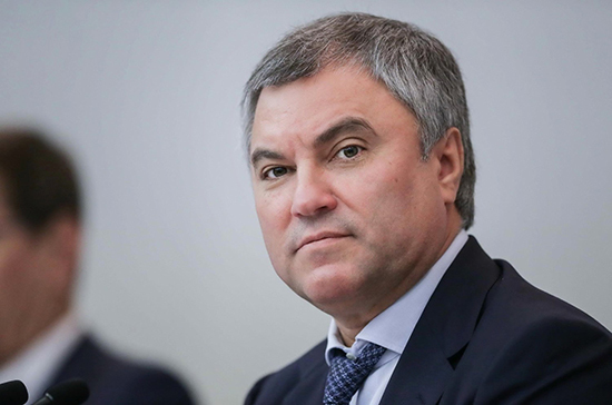 Где россияне отдохнут этим летом