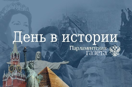 Как давно предприниматели стали кооператорами