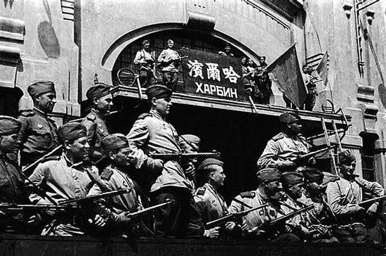 Маньчжурская операция началась 75 лет назад