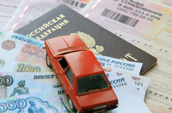 Возмещать ущерб по договорам страхования смогут дистанционно