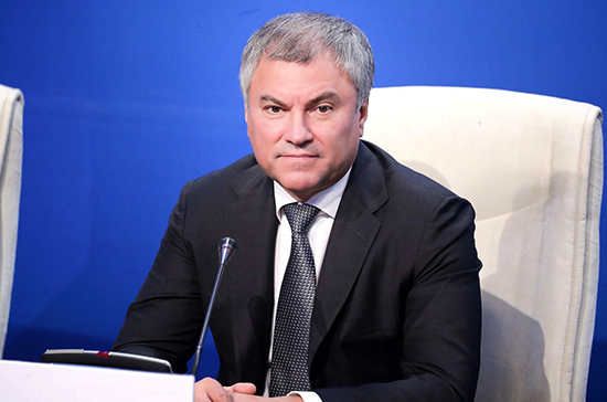 Володин предложил уйти от &laquo;средней зарплаты&raquo; в образовании