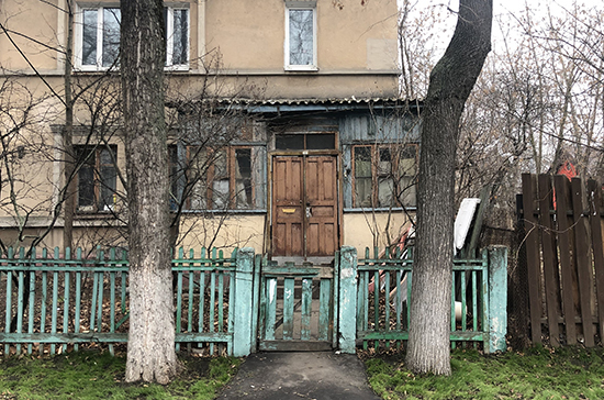 Расселять аварийное жилье в районе БАМа будут быстрее