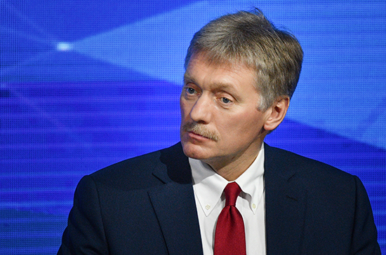 Песков объяснил, почему Москва приняла извинения Баку за сбитый российский вертолёт