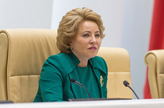 Матвиенко поздравила жителей Югры с 90-летием со дня образования округа
