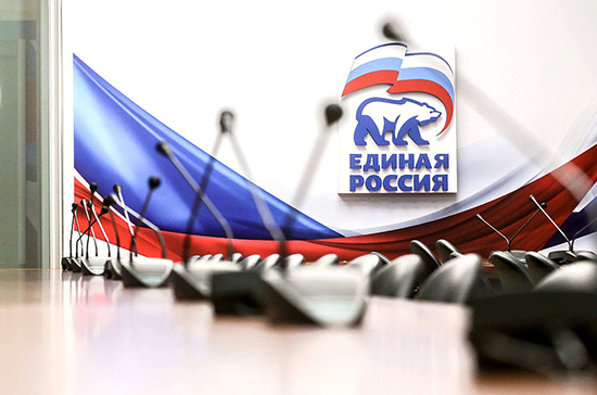  &laquo;Единая Россия&raquo; до конца года подготовит проект о самозанятых