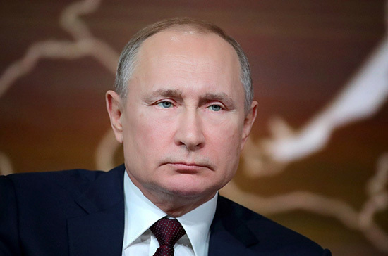 Путин изменил состав кабинета министров