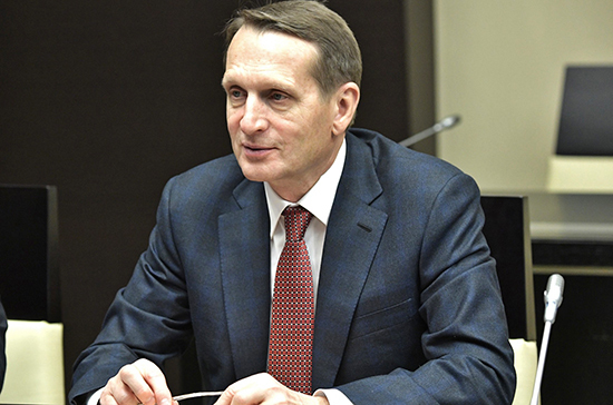 Нарышкин рассказал о заговоре спецслужб Запада против России
