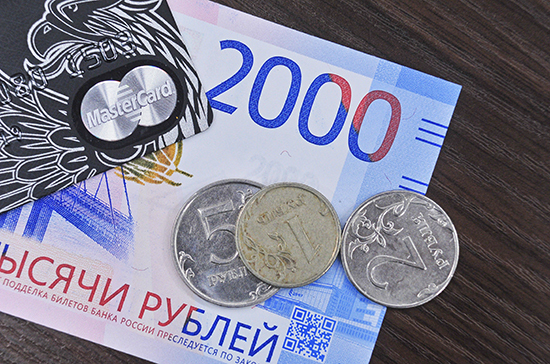 Индексацию окладов госслужащих &laquo;заморозят&raquo; на год