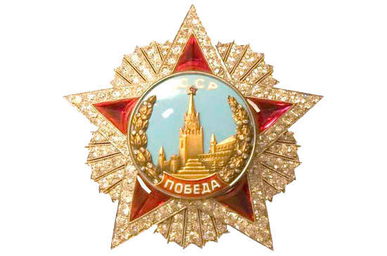 Когда учредили орден Победы и орден Славы трёх степеней