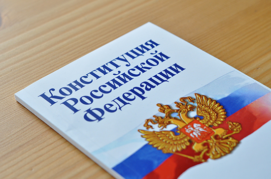Бывшему президенту России гарантируют неприкосновенность