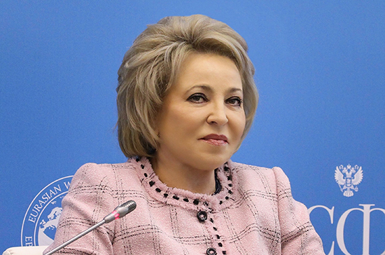 Матвиенко поблагодарила кабмин за оперативное упрощение маркировки лекарств